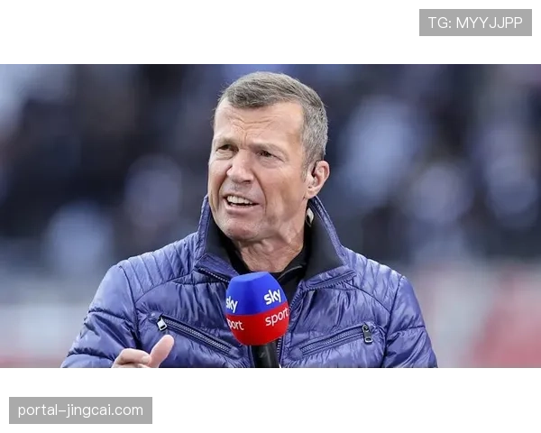 马特乌斯预测拜仁十五分优势夺冠，德甲争冠悬念提前终结